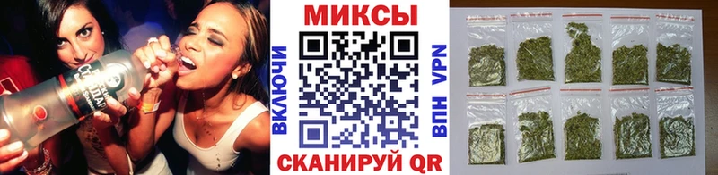 БУТИРАТ 1.4BDO  Купить где  Выкса 