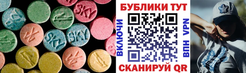 Купить закладки  Выкса  Ecstasy Punisher 