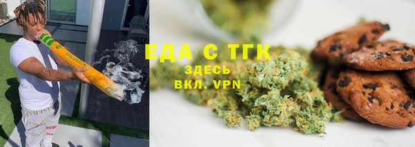 прущие грибы Киренск