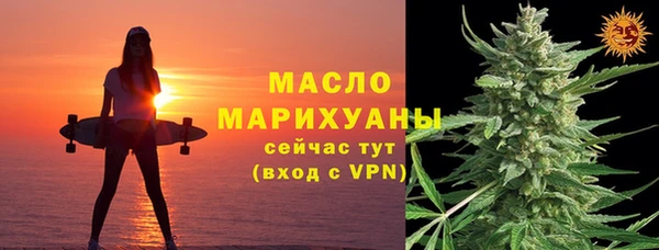 прущие грибы Киренск