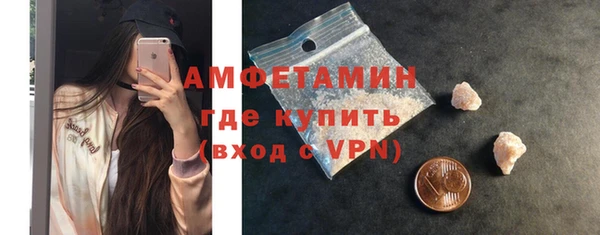 прущие грибы Киренск