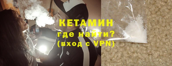 прущие грибы Киренск