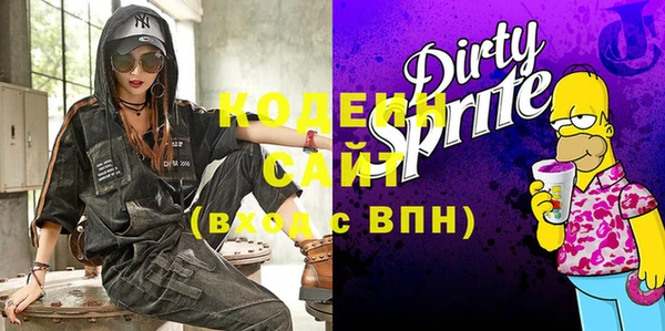 гашик Киреевск
