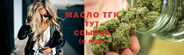 гашик Киреевск