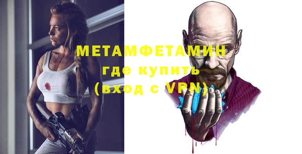 гашик Киреевск