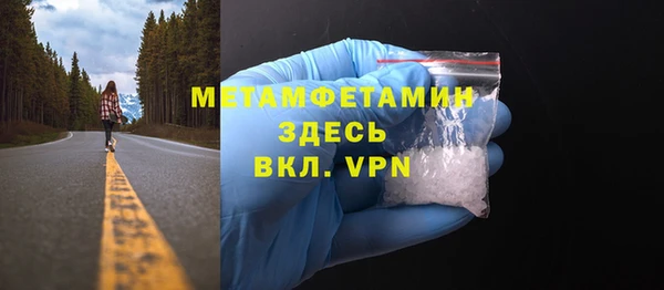 гашик Киреевск