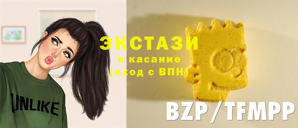альфа пвп Кинешма
