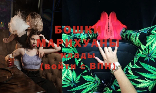 гашик Киреевск