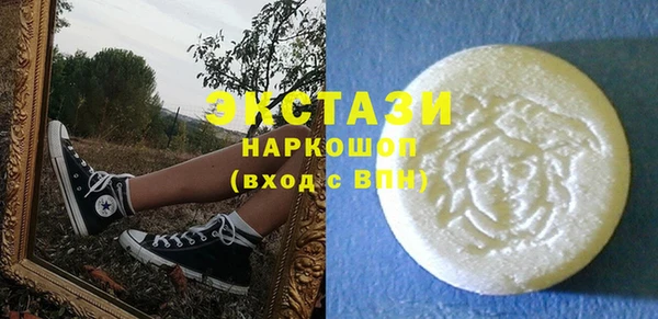 гашик Киреевск
