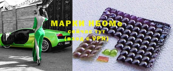 гашик Киреевск