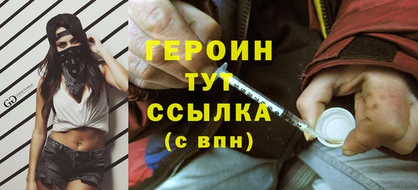 гашик Киреевск