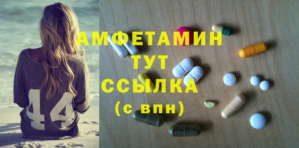 гашик Киреевск