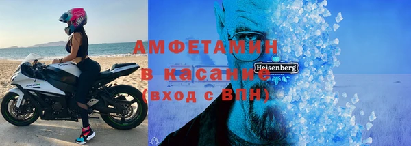 прущие грибы Киренск