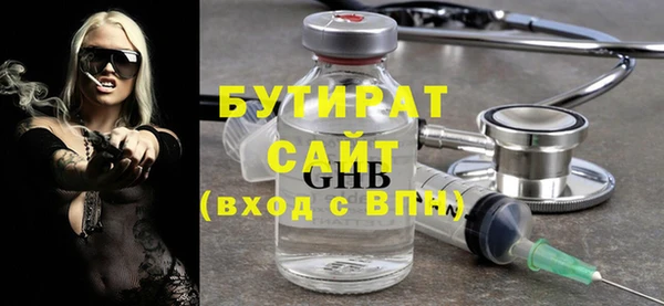 гашик Киреевск