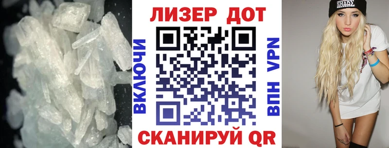 Купить  Выкса  Лсд 25 экстази кислота 